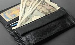 钱包和电子钱包如何帮你招财气