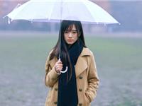 YAO叔一周星座运势(10.16-10.22)