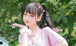 唐绮阳/唐立淇今日运势2021年2月23日