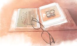 董易林每日生肖运势2021年12月15日