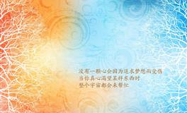董易林每日生肖运势2022年2月5日