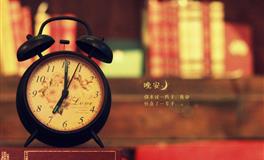 唐绮阳/唐立淇一周星座运势(4.4-4.10)