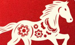 董易林生肖马2025年6月运势