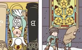 Pandora占星小巫摩羯座一周塔罗运势（11.17-11.23）