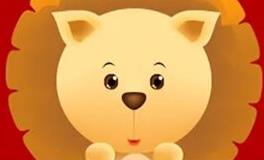 蓝蓝占星狮子座一周感情运势（11.22-11.28）