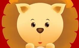 蓝蓝占星狮子座一周感情运势（11.29-12.5）