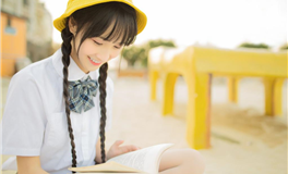 星座女神：水瓶座本周运势（12.22-12.28）