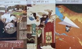 神叨酱天秤座2025年12月塔罗运势