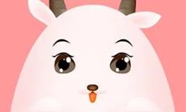 蓝蓝占星白羊座一周感情运势（1.10-1.16）