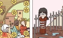 Pandora占星小巫水瓶座一周塔罗运势（2.9-2.15）