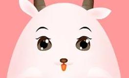 蓝蓝占星白羊座一周感情运势（4.11-4.17）