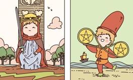 Pandora占星小巫天秤座一周塔罗运势（4.27-5.3）